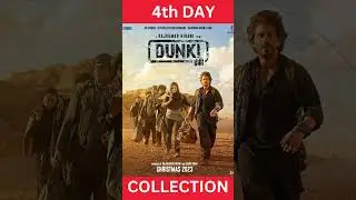 Dunki 4th Day  Box Office Collection  Dunki 3 Day Collection, Dunki 4 Day Collection, Shahrukh khan