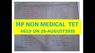 HP NON MEDICAL TET 2020 SOLVED QUESTION PAPER || NON MEDICAL HIMACHAL TET 2020