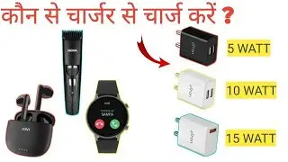 Don't Use Quick/Fast Charger Before Watching This Video ⚡️