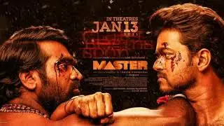 Master JAN 13 Thalapathy WhatsApp status tamil ❤️ King without Queen ❤️#shorts