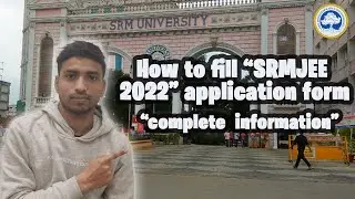 How to fill 