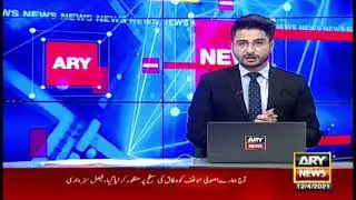 Karachi Traffic Updates , Severe traffic jam across the city