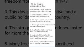 20 lines essay on independence day #shorts