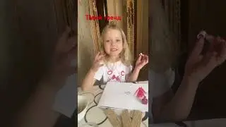 #Ringlets#детивидео#друзья#тикток#tiktok