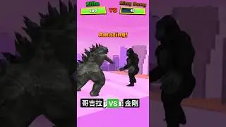 Kaiju Run Game Play Video 2022 April 6th.《Gozilla vs King Kong》