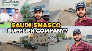 Saudi Smasco Supplier Company ! Smasco Company Me Kabhi Mat Aana 🙏! Driver life in Saudi Arabia 🇸🇦