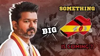 😱📢விசில் சின்னத்துடன் களமிறங்கும் TVK !! | TVK Official Election Symbol Whistle | Vijay | Thalabathi