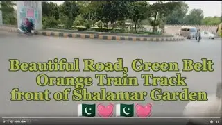 Shalamar Garden (Outside) #pakistan #shalamar #shalamargarden #orangetrain #beautifullahore #green