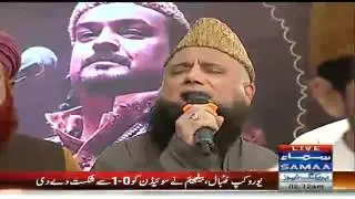 SAMAA Sehri Transmission - Amjad Sabri Ki Yaadein - 17th Ramzan - 23 June 2016