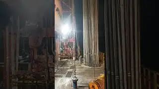Rig Electrician  is live!