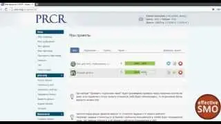 Prcr - небольшая накрутка вк в этом направлении.