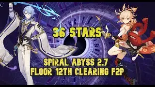 Ayato C0 and Yoimiya C0 Spiral Abyss 2.7/2.8 Floor 12 Showcase (F2P) #GenshinImpact #genshin