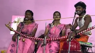 சத்யா செல்வி செல்வின் கேட்க கேட்க மனசு நின்று போகும் வில்லுசை”