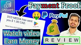 New Paypal Earning App 2024 | Greward earn money online | Greward app | Earn Money Online