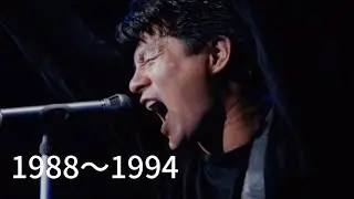 We are the Mr.Asia集　CHAGE & ASKA Mr. Asia hiA