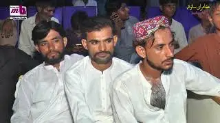 Ma bhi kedo prin  charyo ahya. liaqat solangi
