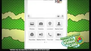 WeChat friend Radar