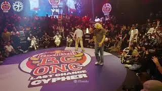 【TOP16】 MASS vs JEE ESS | Red Bull BC One Last Chance Cypher 2025│ FEworks