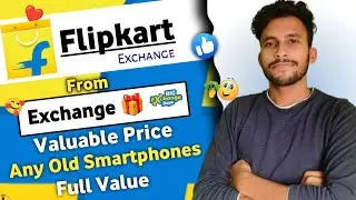 Flipkart Exchange Offers || Sale Valuable Price Any Old Smartphones Exchange || Big Sale Offers 🙂