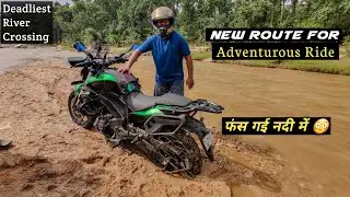 River Crossing on Dominar 400, Full off-road, Lawapani to Banari, Netarhat Jharlhand || EP 8