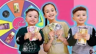 توزيع العيديات بعجلة الحظ المنار واخوانها!!