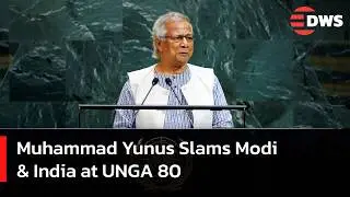 Full Speech: Bangladesh Chief Adviser Muhammad Yunus Slam Modi & India at UN General Assembly | AC15