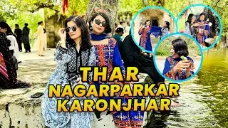 Muslim Girls Visiting Hindu Temples In Thar🛕