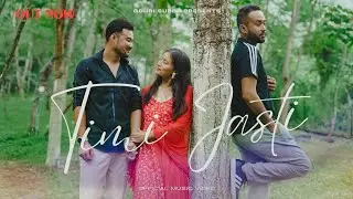 TIMI JASTAI || NEPALI MUSIC VIDEO || GOURI SUBBA