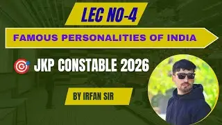 LEC No:4 JKP Constable Exam // Jkssb //Names and Personalities Of India // Target 🎯 100/100.