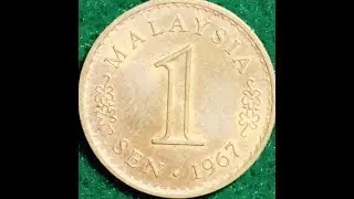 1967 Malaysia 1 Sen Coin