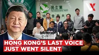 End Of Dissent? Hong Kong&rsquo;s Last Major Opposition Party Votes To Disband Amid China&hellip; | VERTEX