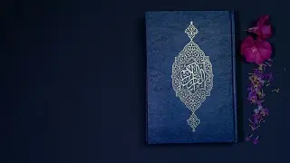 30x - Juska 17aad - Najda