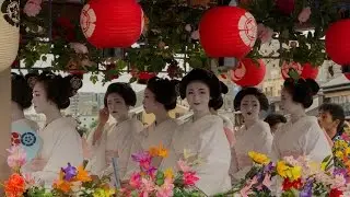 Hanagasa Junkō Parade, Gion Matsuri, 2014 in Kyoto.