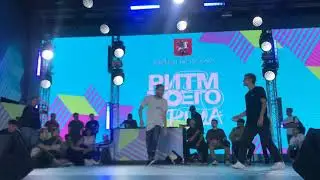 DC VS YAN |FINAL| РИТМ МОЕГО ГОРОДА