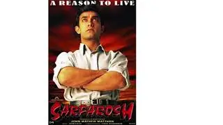 Sarfarosh Movie Explain