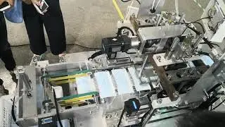 Supreme mask machine (sevo type)