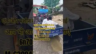 6n70 rice mill /dhan mill/holler mill धनकुट्टी-6390476347 #up #raebareli #prayagraj #fatehpur #bihar