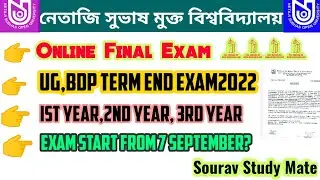 NSOU Final Exam 2022 || NSOU ug & bdp final exam date || nsou