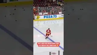 Nazem Kadri Takes A Solo Lap Ahead Of His 1000th Game 🥹