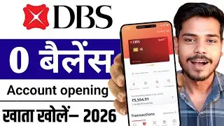 How To Open Account In DBS Bank Online | DBS Bank Zero Balance Account Opening Online 2025