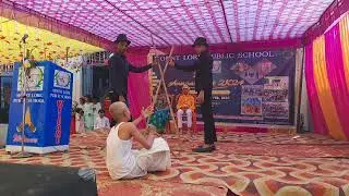 Are Dwarpalo Kanhaiya se keh do | Mlps | अरे द्वारपालो कन्हैया से कह दो । Hindi Krishna Sudama bhaja