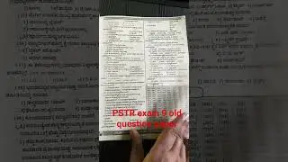 pstr 9 old question  paper solved book #youtubeshorts #