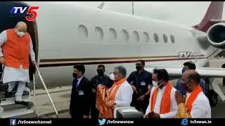 Union Minister Amit Shah Receives Grand Welcome in Hyderabad | Bandi sanjay | Kishan Reddy | TV5