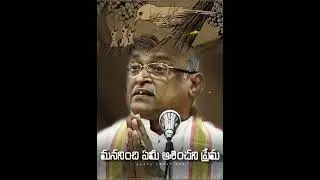 Telugu WhatsApp Status || Telugu Dialogue Status || Telugu WhatsApp Status Videos || Garikapati