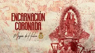 ENCARNACIÓN CORONADA en la Magna de Huelva | BM Las Cigarreras