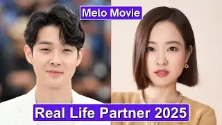 Choi Woo Shik And Park Bo Young (Melo Movie) Real Life Partner 2025