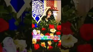 Bekhud kiye dety hain by Sundas Ali naat khuwan 🥀