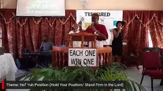 Hold Your Position - Church of the United Brethren in Christ, Hope - August 15, 2021