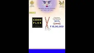 connplex