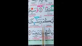 belajar bersama sampai bisa insyaallah!